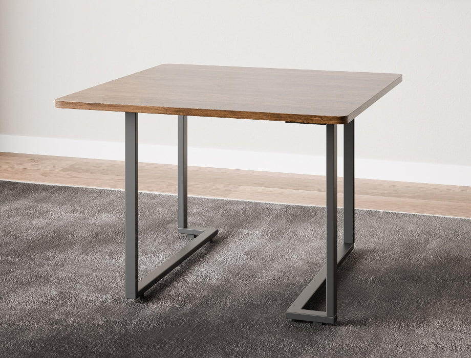 Trysil Dining Table (4 Person)